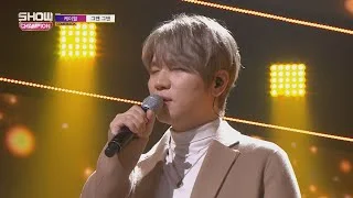 Show Champion EP.291 K.Will - Those Days
