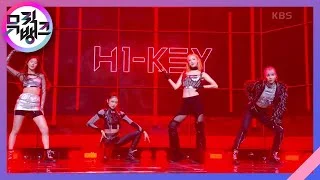 Athletic Girl - H1-KEY [뮤직뱅크/Music Bank] | KBS 220128 방송