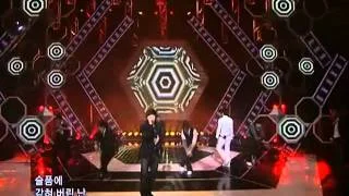 Fly to the sky - Restriction (Fly to the sky - 구속) @ SBS Inkigayo 인기가요 090222