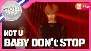 [Show Champion] NCT U - Baby Don't Stop (NCT U - Baby Don't Stop) l EP.260