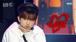 YOUNITE(유나이트) - Bad Cupid | Show! MusicCore | MBC221119방송
