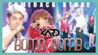 [ComeBack Stage] KARD - Bomb Bomb , 카드 - 밤밤 Show Music core 20190330