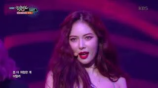 뮤직뱅크 Music Bank - DART - 현아 (DART - HyunA).20170901