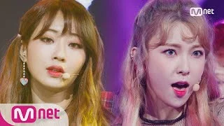 [9MUSES - Love City] Comeback Stage | M COUNTDOWN 170803 EP.535