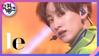 be - 은혁 (EUNHYUK) [뮤직뱅크/Music Bank] | KBS 211022 방송