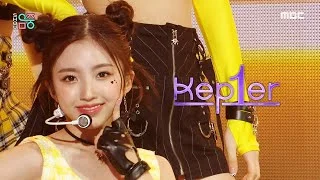 [쇼! 음악중심] 케플러 - 와다다 (Kep1er - WA DA DA), MBC 220115 방송