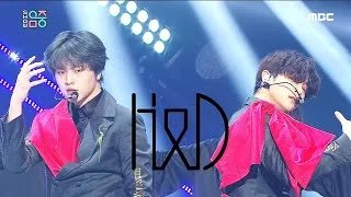 [쇼! 음악중심] H&D(한결,도현) -소울  (H&D -Soul) 20200425