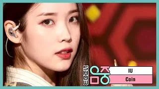 [쇼! 음악중심] 아이유 - 코인 (IU - Coin), MBC 210327 방송