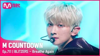 [BLITZERS - Breathe Again] KPOP TV Show | #엠카운트다운 | Mnet 210527 방송