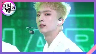 Reset - P1Harmony(피원하모니) [뮤직뱅크/Music Bank] | KBS 210423 방송