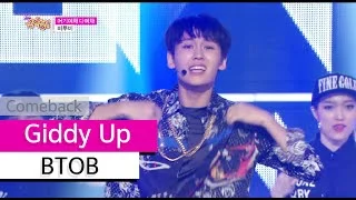 [Comeback Stage] BTOB - Giddy Up, 비투비 - 어기여차 디여차, Show Music core 20150704