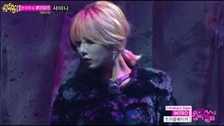 [Comeback Stage] Trouble Maker - INTRO, 트러블메이커 - 인트로, Show Music core 20131102